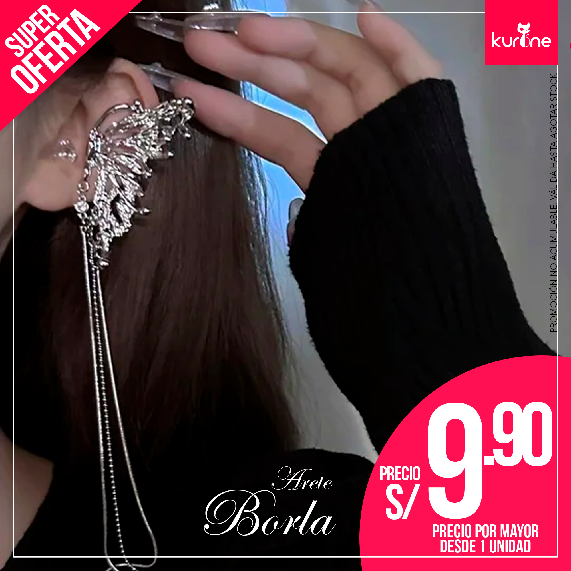 Arete Borla