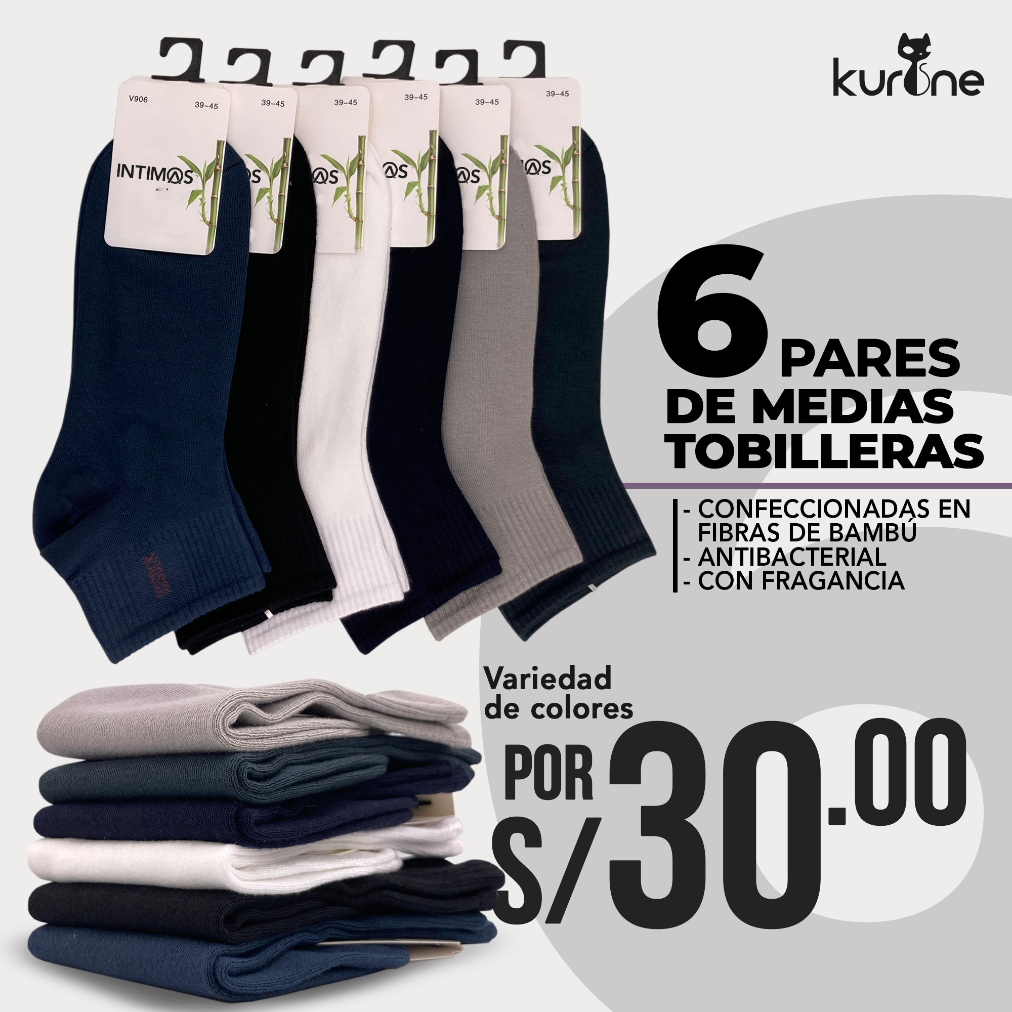 Medias Tobilleras Bambu